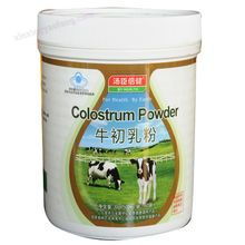 青島進口代理清關公司與牛初乳貿(mào)易代理服務全解析